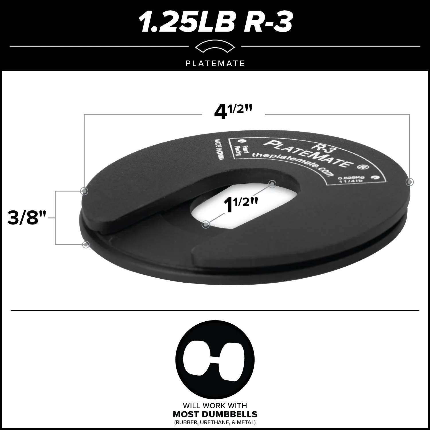 1.25lb R-3 PlateMate (Pair)